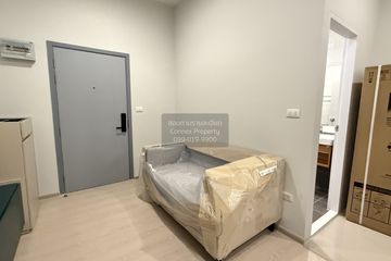 1 Bedroom Condo for rent in Flexi Rattanathibet, Bang Kraso, Nonthaburi near MRT Bang Krasor