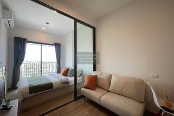 1 Bedroom Condo for rent in Flexi Mega Space Bangna, Bang Kaeo, Samut Prakan
