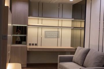 1 Bedroom Condo for rent in Ideo Q Victory, Thanon Phaya Thai, Bangkok near BTS Victory Monument