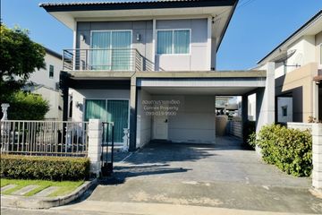 4 Bedroom House for rent in Centro Suksawat - Rama 3, Bang Pakok, Bangkok
