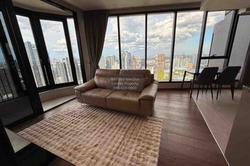 1 Bedroom Condo for rent in Ideo Q Sukhumvit 36, Khlong Tan, Bangkok near BTS Thong Lo