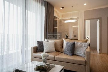 2 Bedroom Condo for rent in Ideo Mobi Sukhumvit East Point, Bang Na, Bangkok near BTS Bang Na