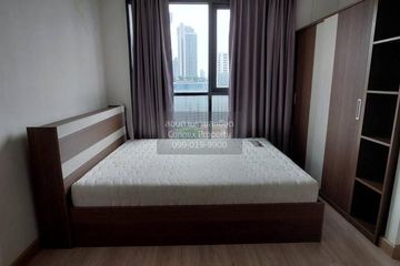 1 Bedroom Condo for rent in Ideo Mobi Phayathai, Thung Phaya Thai, Bangkok near BTS Phaya Thai
