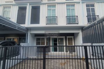 3 Bedroom Townhouse for rent in Indy Bangna Ramkhaemhaeng 2, Dokmai, Bangkok