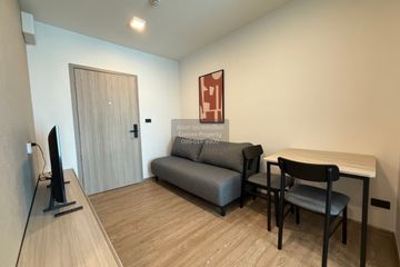 1 Bedroom Condo for rent in Chapter One All Ramintra, Anusawari, Bangkok near MRT Ram Inthra Km.4