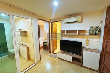 1 Bedroom Condo for rent in Emerald Residence Ratchada, Din Daeng, Bangkok near MRT Huai Khwang