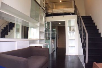 1 Bedroom Condo for rent in Ideo Morph 38, Phra Khanong, Bangkok near BTS Thong Lo