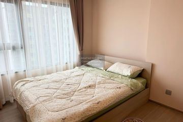 1 Bedroom Condo for rent in Aspire Erawan Prime, Pak Nam, Samut Prakan near BTS Erawan Museum