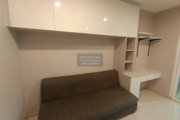 1 Bedroom Condo for rent in Aspire Erawan, Pak Nam, Samut Prakan near BTS Erawan Museum