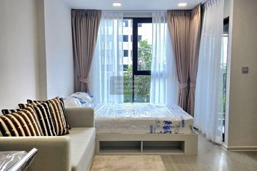 1 Bedroom Condo for rent in Atmoz Oasis Onnut, Suan Luang, Bangkok near MRT Si Nut