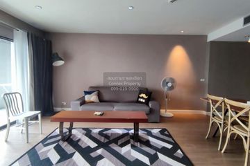 1 Bedroom Condo for rent in The Natural Place Suite, Thung Maha Mek, Bangkok near MRT Lumpini