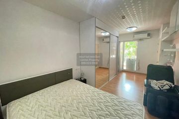 1 Bedroom Condo for rent in Supalai City Resort Ratchada - Huaykwang, Huai Khwang, Bangkok near MRT Huai Khwang