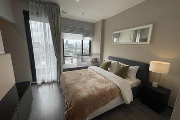 1 Bedroom Condo for rent in Ideo Mobi Rangnam, Thanon Phaya Thai, Bangkok near BTS Victory Monument