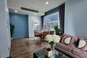 1 Bedroom Condo for rent in Ceil by Sansiri, Khlong Tan Nuea, Bangkok near BTS Ekkamai