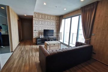 2 Bedroom Condo for rent in Ceil by Sansiri, Khlong Tan Nuea, Bangkok near BTS Ekkamai