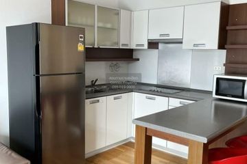 2 Bedroom Condo for rent in Amanta Ratchada, Din Daeng, Bangkok near MRT Thailand Cultural Centre