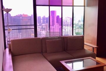 1 Bedroom Condo for rent in Icon III, Khlong Tan Nuea, Bangkok near BTS Thong Lo