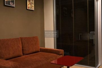 1 Bedroom Condo for rent in The Seed Musee, Khlong Tan, Bangkok near BTS Phrom Phong