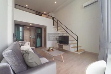 1 Bedroom Condo for rent in Knightsbridge Duplex Tiwanon, Talat Khwan, Nonthaburi near MRT Ministry of Public Health