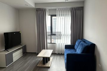 1 Bedroom Condo for rent in Ideo Ramkhamhaeng Lamsali Station, Hua Mak, Bangkok near MRT Yaek Lam Sali