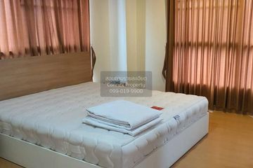 2 Bedroom Condo for rent in LIFE @ SUKHUMVIT 67, Phra Khanong Nuea, Bangkok near BTS Phra Khanong