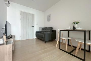 1 Bedroom Condo for rent in Chewathai Hallmark Ladprao - Chokchai 4, Saphan Song, Bangkok near MRT Chok Chai 4