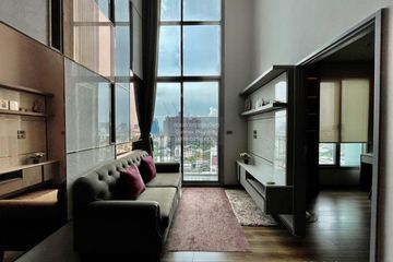 2 Bedroom Condo for rent in Ceil by Sansiri, Khlong Tan Nuea, Bangkok near BTS Ekkamai