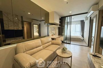 2 Bedroom Condo for rent in LIFE Asoke - Rama 9, Makkasan, Bangkok near MRT Phra Ram 9