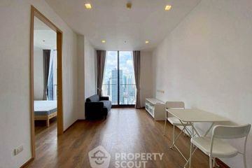 2 Bedroom Condo for rent in Noble BE 33, Khlong Tan Nuea, Bangkok near BTS Phrom Phong