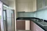 1 Bedroom Condo for sale in Khlong Tan Nuea, Bangkok near BTS Thong Lo
