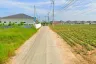 Land for sale in Nikhom Phatthana, Rayong
