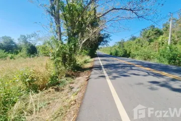 Land for sale in Khon Yung, Udon Thani