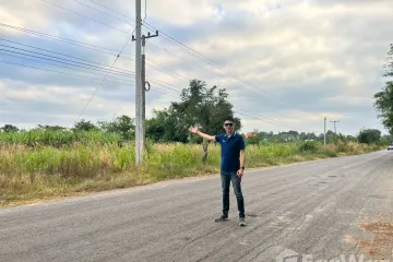 Land for sale in Non Khong, Khon Kaen