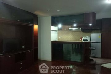 2 Bedroom Condo for rent in Supalai Park Ekkamai - Thonglor, Khlong Tan Nuea, Bangkok near BTS Thong Lo