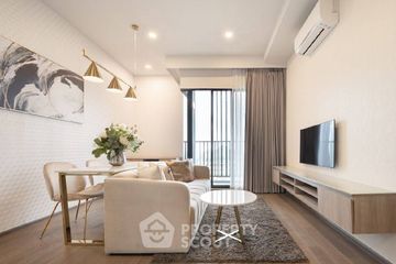 2 Bedroom Condo for rent in Park Origin Phayathai, Thanon Phaya Thai, Bangkok near BTS Phaya Thai