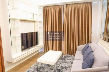 2 Bedroom Condo for rent in Amaranta Residence, Huai Khwang, Bangkok near MRT Huai Khwang