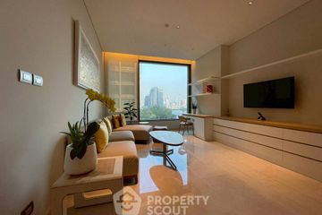 1 Bedroom Condo for sale in Sindhorn Residence, Lumpini, Bangkok near BTS Ploen Chit