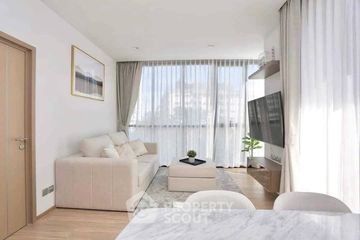 2 Bedroom Condo for sale in KAWA HAUS, Phra Khanong Nuea, Bangkok near BTS On Nut