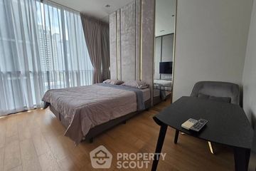 1 Bedroom Condo for Sale or Rent in 28 Chidlom, Lumpini, Bangkok near BTS Chit Lom