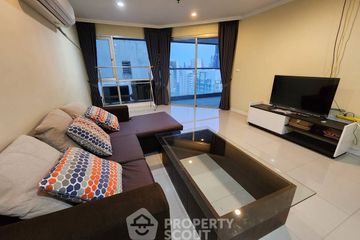 1 Bedroom Condo for rent in Sukhumvit Suite, Khlong Toei Nuea, Bangkok near BTS Asoke