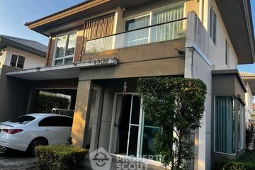 3 Bedroom House for rent in Mantana Lake Watcharapol, O Ngoen, Bangkok