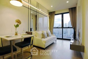 1 Bedroom Condo for rent in Ashton Asoke, Khlong Toei Nuea, Bangkok near MRT Sukhumvit