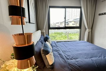 1 Bedroom Condo for sale in Bang Yi Khan, Bangkok near MRT Bang Yi Khan