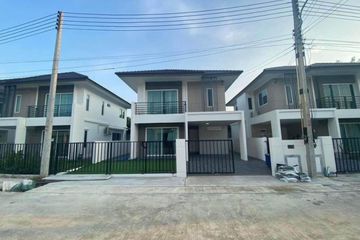 3 Bedroom House for rent in Baan Pruksa Nara Chaiyapruk 2 - Jomtien, Huai Yai, Chonburi