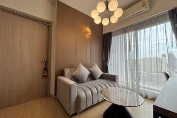 2 Bedroom Condo for rent in Whizdom Connect Sukhumvit, Bang Chak, Bangkok near BTS Punnawithi
