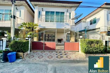 3 Bedroom House for rent in 