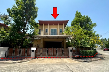 4 Bedroom House for sale in Si Kan, Bangkok
