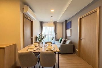 2 Bedroom Condo for sale in THE BASE Bukit, Wichit, Phuket