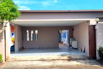 5 Bedroom House for sale in Baan Pattaya 5, Huai Yai, Chonburi