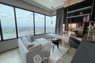 2 Bedroom Condo for rent in Knightsbridge Prime Onnut, Phra Khanong Nuea, Bangkok near BTS On Nut